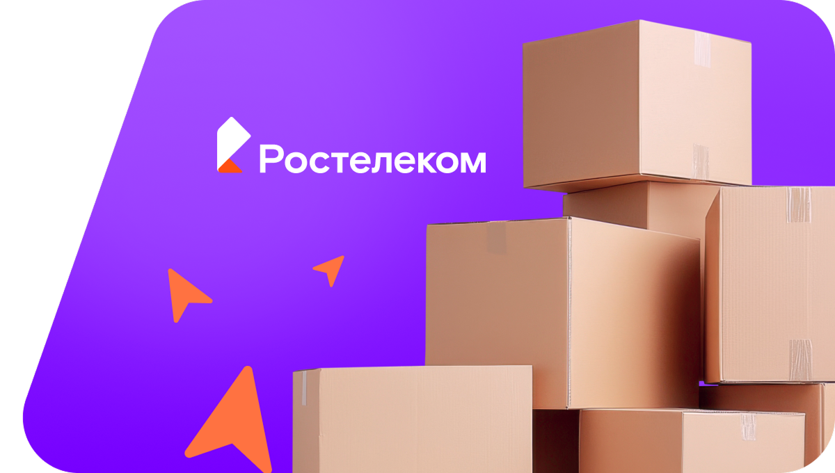 Переезд в новую квартирув&nbsp;село Новый Хушет (Республика Дагестан)
